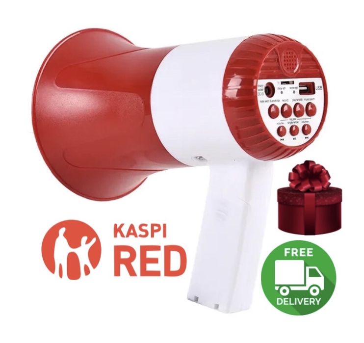 Рупор ручной мегафон громкоговоритель беспроводной с гарантией