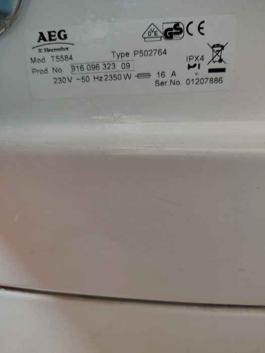 Сушилня AEG Lavatherm 7кг