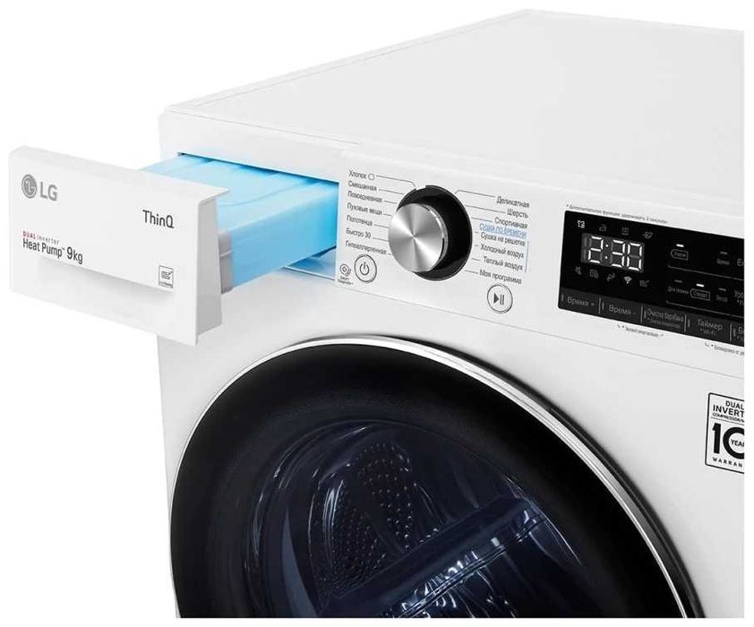 LG DC90V9V9W Сушильная машина