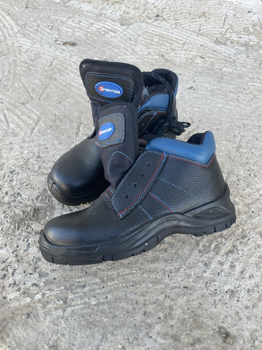 Спец қысқв ботинки сатылады