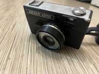 Продам фотоаппарат Вилия-Авто СССР