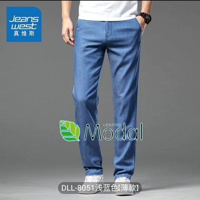 Продам летние брюки