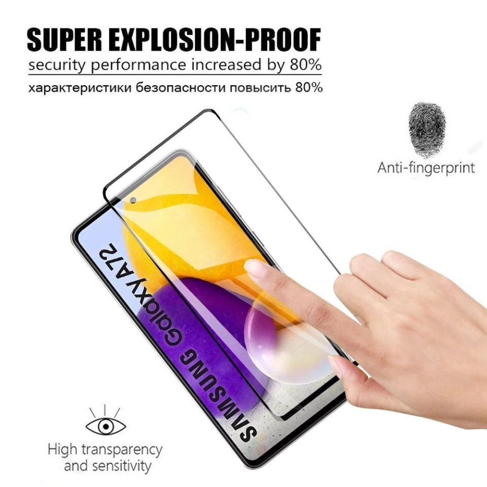 5D Стъклен протектор за Samsung Galaxy A32 A52 A72 5G S20FE A02s A12