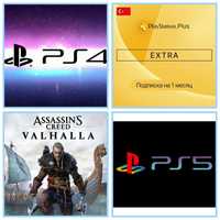 Игры PS4 PS5 PS Plus PSN Продажа игр ПК Игры Пополнение Подписки