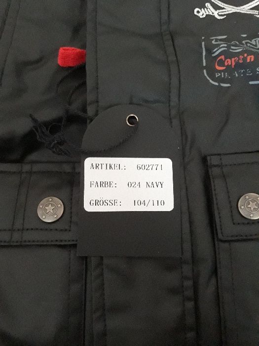 Детско яке Capt'n Sharky