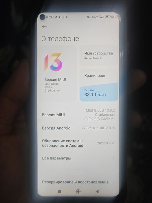 900ming so'm Redmi note 9 4/64