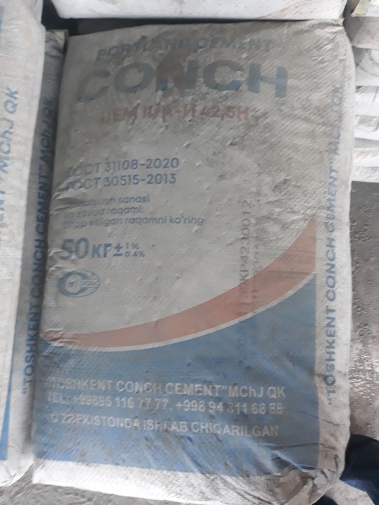 Тошкент конч цемент 500 марка, Conch sement