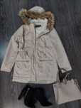 Geaca Parka Sinsay