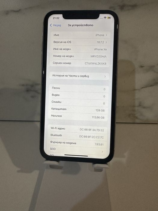 Iphone XR 128 GB