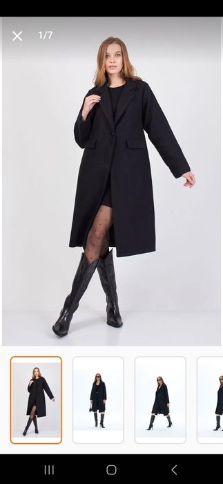 Дамско палто ХS/S