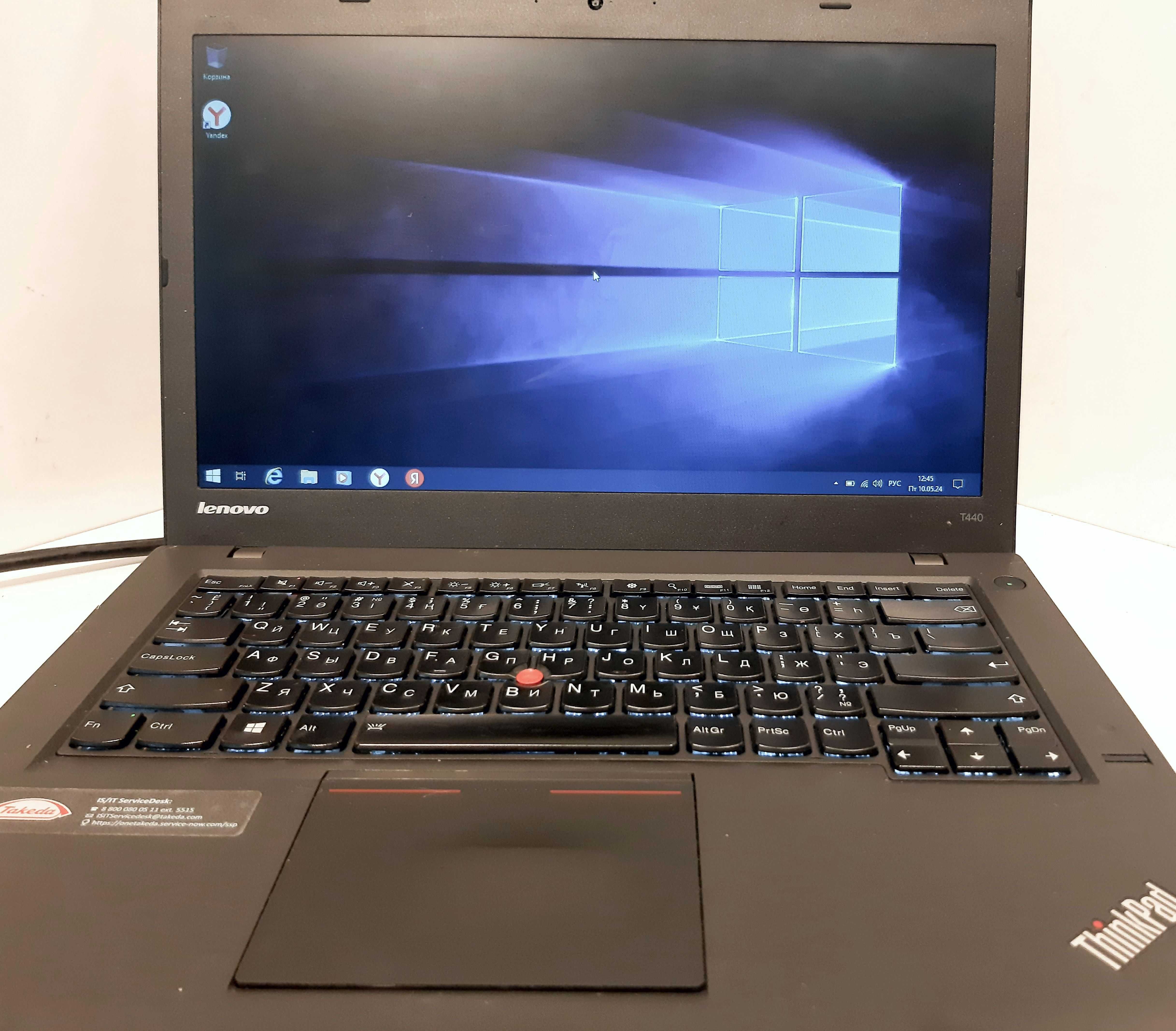 Ноутбук Lenovo ThinkPad T440/i5-4300U/4Gb/SSD250/Intel® HD