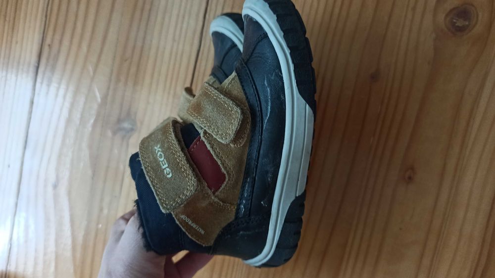 Детски обувки Geox