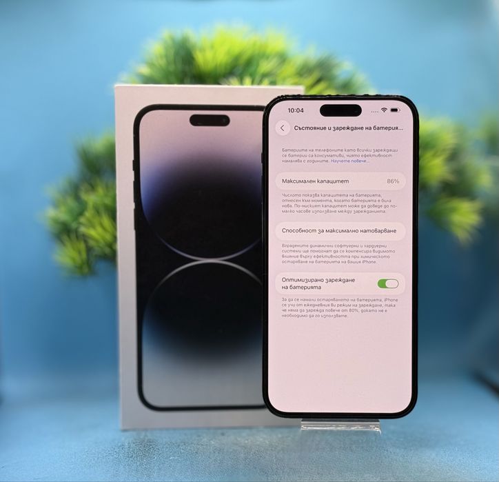 Apple iPhone 14 Pro Max, 128GB, 6GB RAM, 5G, Space Black