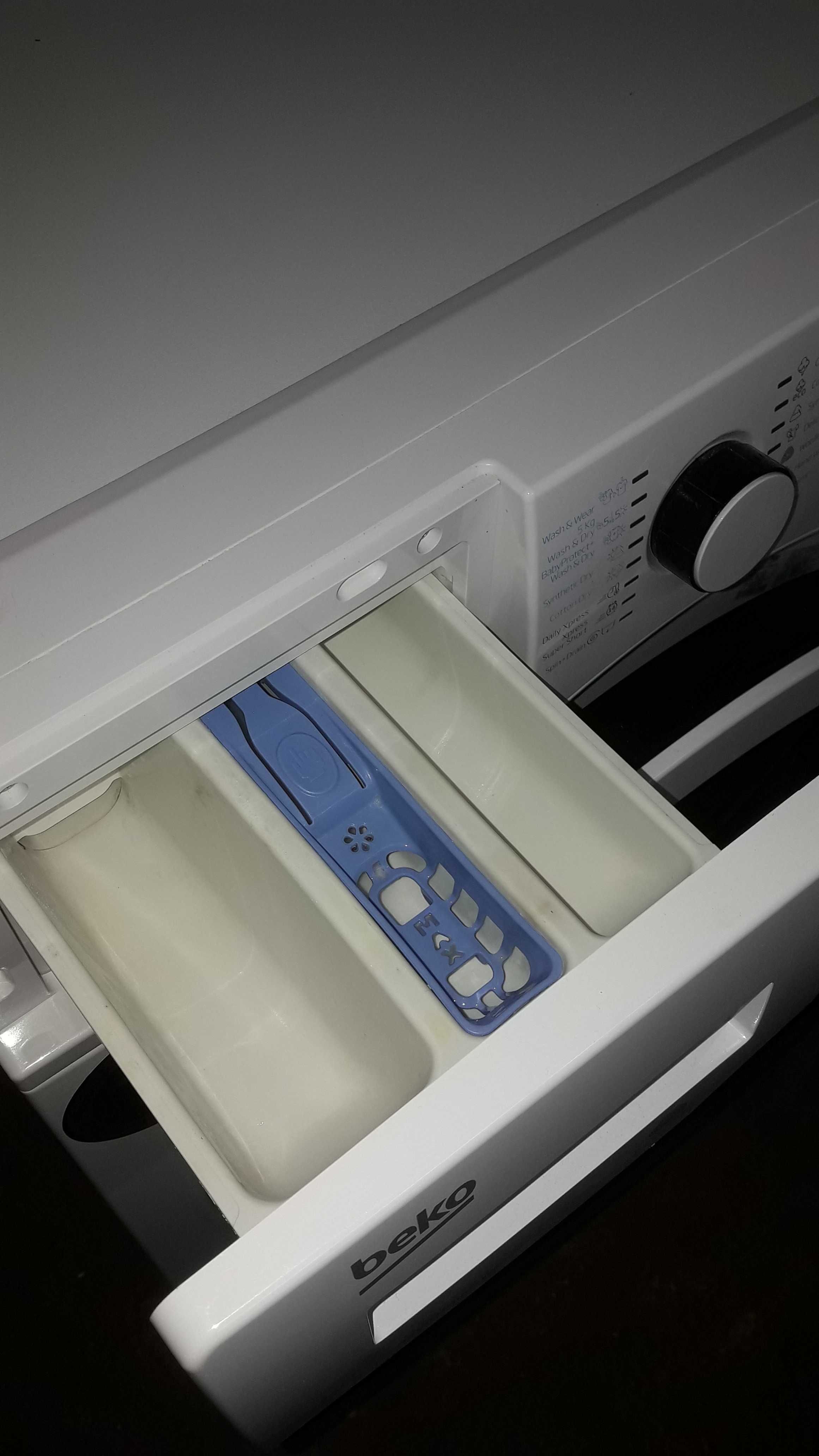 Продавам пералня със сушилня Beko htv 7633 x00 на части