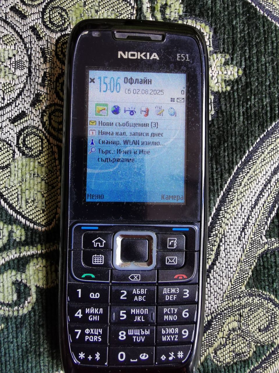 Продавам Nokia E51