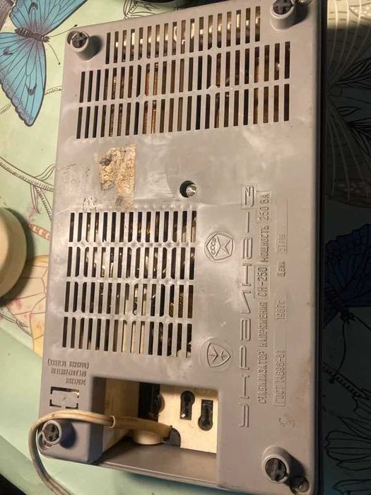 Stabilizator tensiune Rusesc anii 1989 CCCP