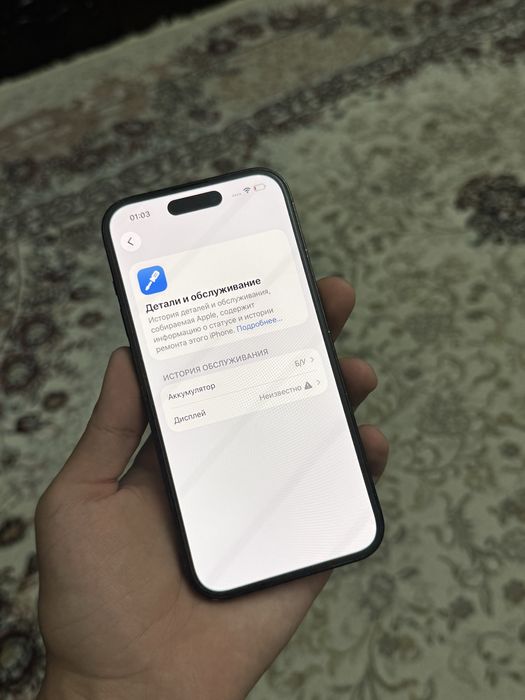 iPhone 14 pro 256gb срочни сотилади