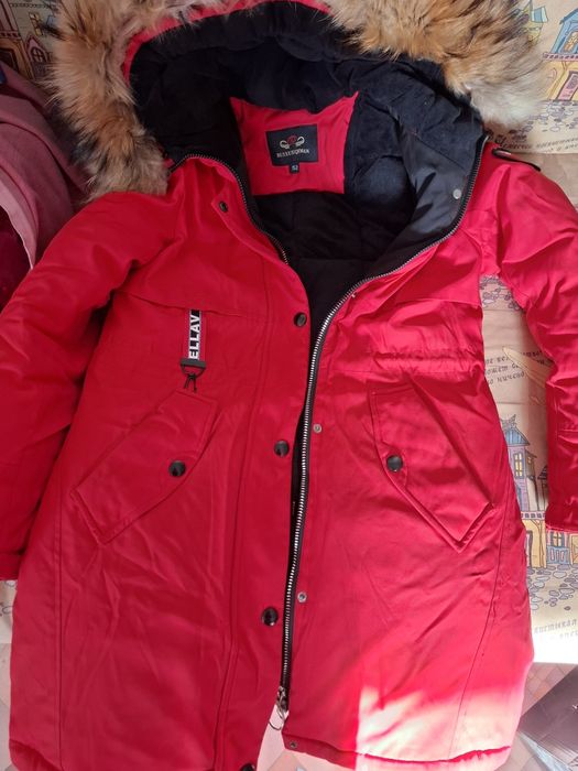 Куртка сатылады.