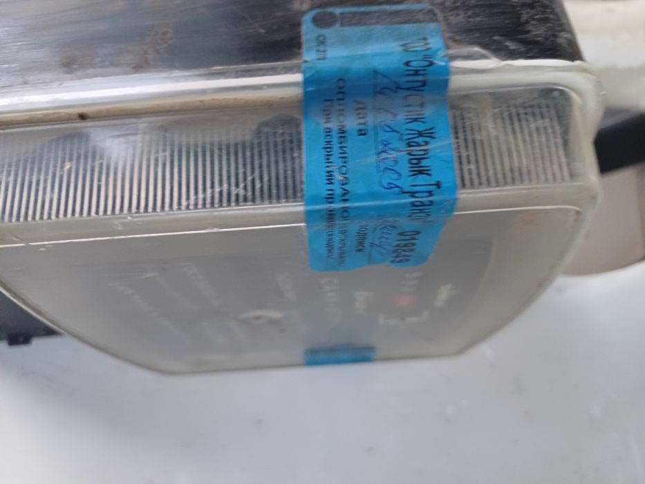 Электросчётчик 3 фазы