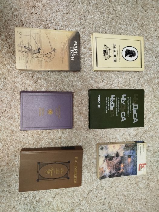 Книги, каждая по 800