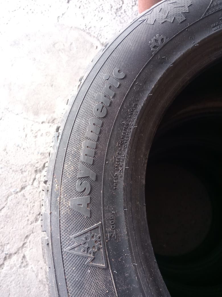 Продам шины на 16R