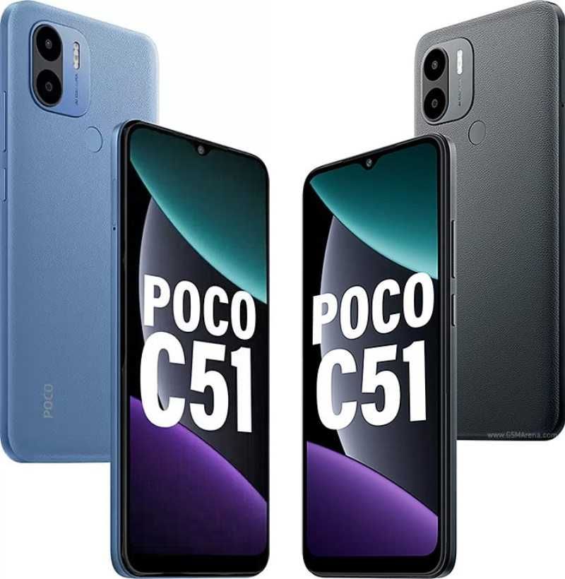 КУРСОР POCO C51, 2/64 GB, Назарбаева 161 / Муканова 53