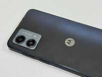 Motorola Moto G53 5G 128GB 4GB RAM Dual