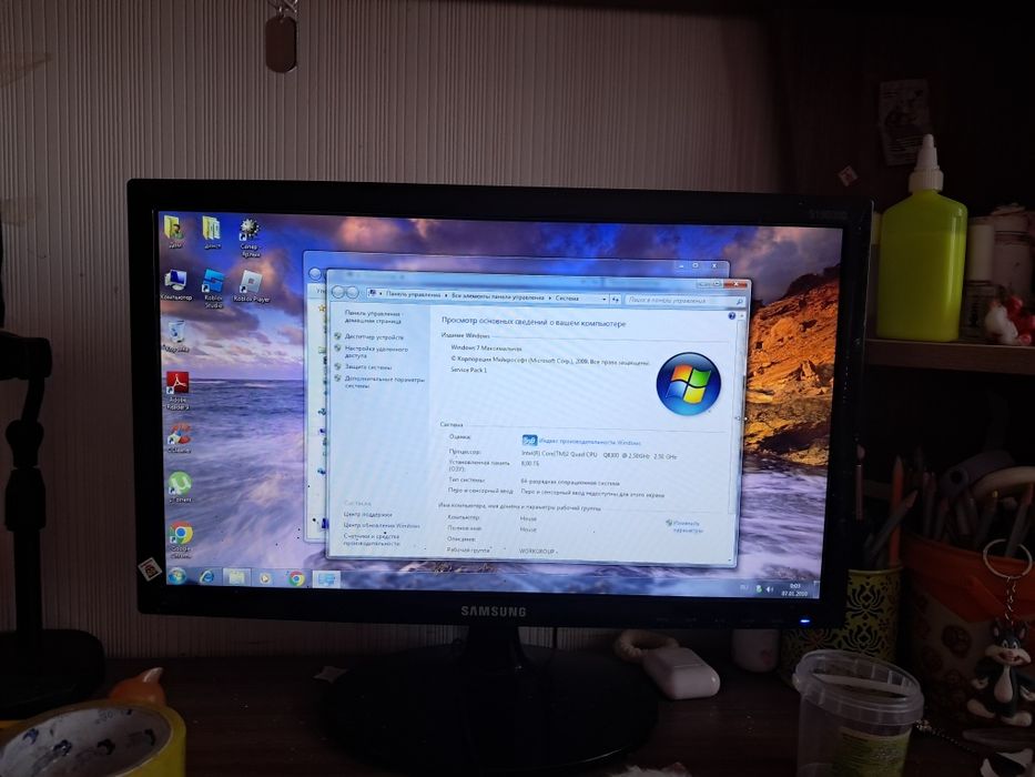 Компьютер в сборе