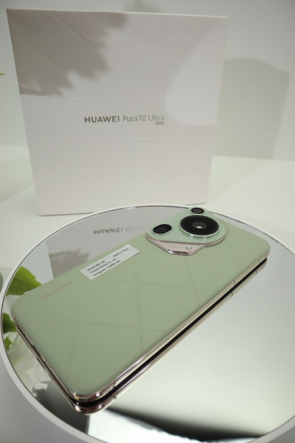 HUAWEI Pura 70 Ultra 512 Gb