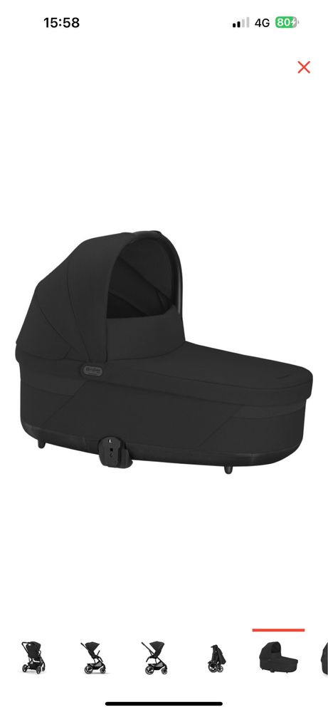 Продам коляску cybex balios S