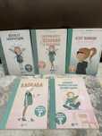 Книги Феята от захарницата