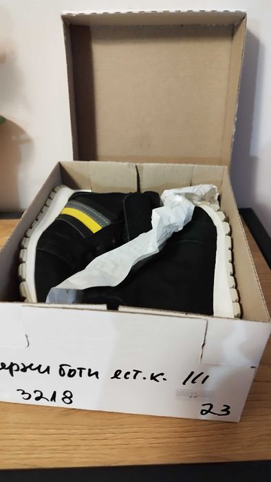 Велурени зимни боти 22 размер