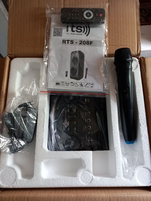 Vand boxă portabilă nouă