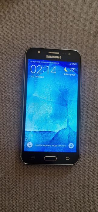 Samsung Galaxy J5