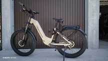 Bicicleta electrica Shengmilo S700
