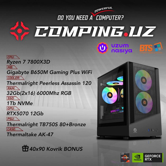 Ryzen 7 7800X3D / 32GB(2x16) 6000MHz / 1Tb NVMe / RTX5070 12Gb