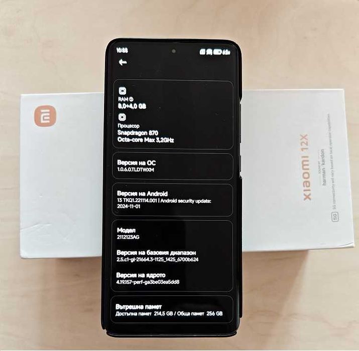 Xiaomi 12x 8/256