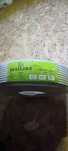 Cablu antena digiline 75 ohms 100 m nou