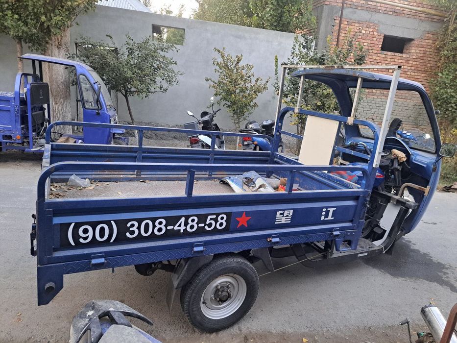 Motorol Wanjan sotiladi