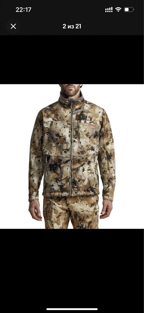 Куртка флисовая Sitka Dakota -L,XL