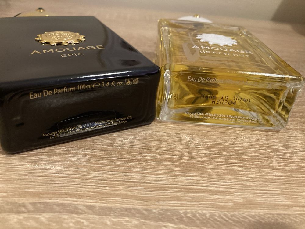 Различни видове парфюми Amouage
