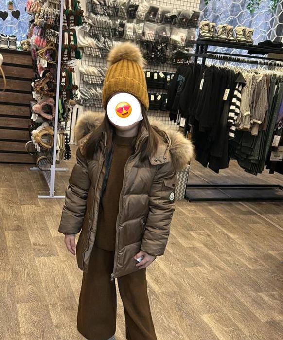 Зимний Пуховик Комбинезон