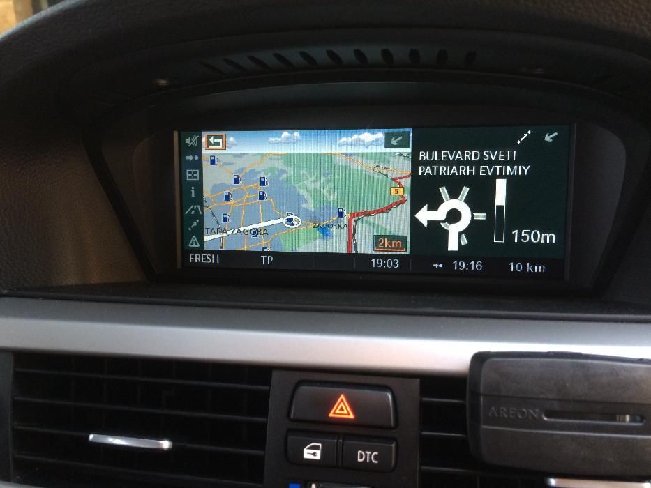 Диск навигация BMW+спийд камери High maps BMW Professional BMW busines