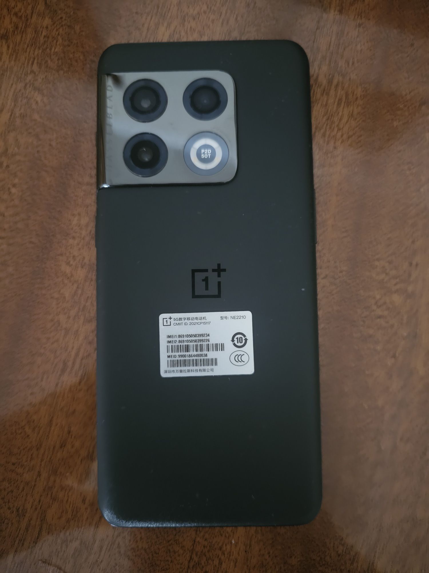 Продам OnePlus 10 pro 12/256