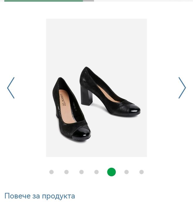 Нови, дамски обувки от естествена кожа  LASOCKI
