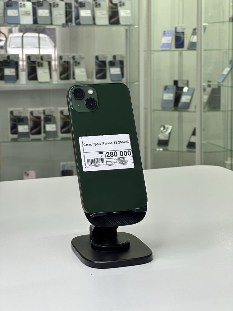Iphone 13,Айфон 13,Рассрочка,Апорт Ломбард