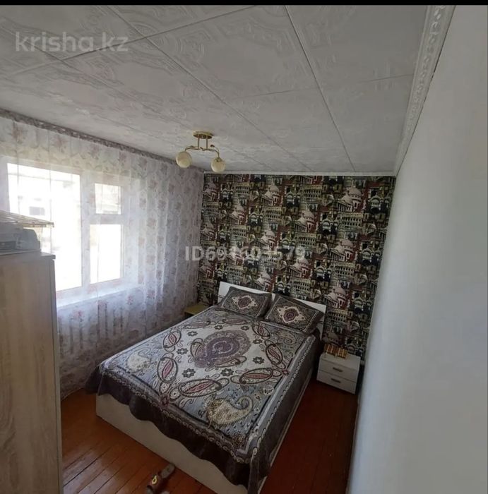 Продается дом!!!