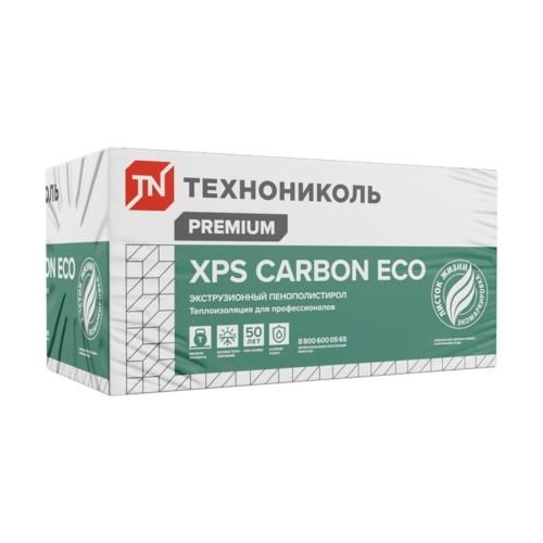 Утеплитель Пеноплекс оптом