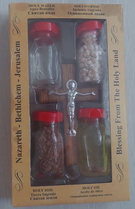 Set 4 elemente sfinte de la Biserica Sfântul Mormânt din Ierusalim