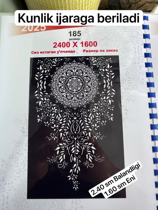 Trafaret kunlik ijaraga beriladi